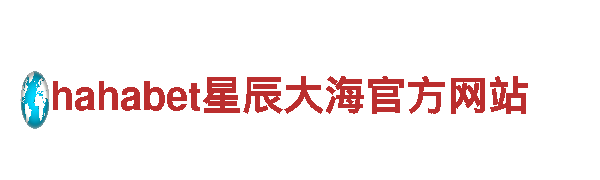 九威国际传媒8x8-MBA智库- 锐不可挡，如钢铁之势